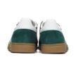 Adidas HANDBALL SPEZIAL JH5438
