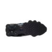 Nike W SHOX TL IB4340-200