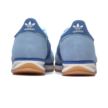 Adidas SL 72 RS JH5099