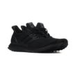 Adidas ULTRABOOST 1.0 HQ4199
