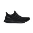 Adidas ULTRABOOST 1.0 HQ4199