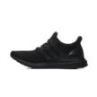 Adidas ULTRABOOST 1.0 HQ4199