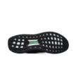 Adidas ULTRABOOST 1.0 HQ4199