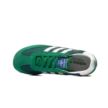 Adidas SL 72 RS J GREEN/CWHITE/CGREEN JH5673