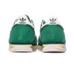 Adidas SL 72 RS J GREEN/CWHITE/CGREEN JH5673