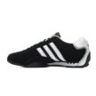 Adidas AdiRacer JP7009