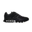 Adidas MEGARIDE JP9626