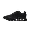 Adidas MEGARIDE JP9626