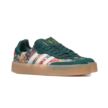Adidas SAMBAE W JH7289