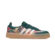 Adidas SAMBAE W JH7289