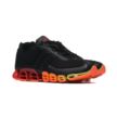 Adidas MEGARIDE JQ7833