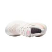 Adidas ULTRABOOST 1.0 W JQ2274