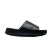 Nike Calm Slide FD4116-001