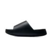 Nike Calm Slide FD4116-001
