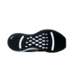 Nike JOURNEY RUN FN0228-001