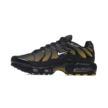 Nike Air Max Plus GS IB2870-001