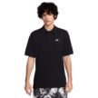 Nike CLUB FN3894-010