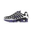 Nike Shox TL AV3595-008