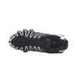 Nike Shox TL AV3595-008
