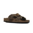 Birkenstock Arizona SFB LEVE 1030863