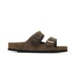 Birkenstock Arizona SFB LEVE 1030863