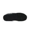 Nike AIR MAX 90 IB7674-001