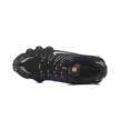 Nike SHOX TL IF7119-001