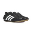 Adidas TAEKWONDO W JQ4775