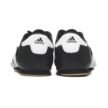 Adidas TAEKWONDO W JQ4775