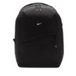 Nike NK AURA BKPK HF7007-010
