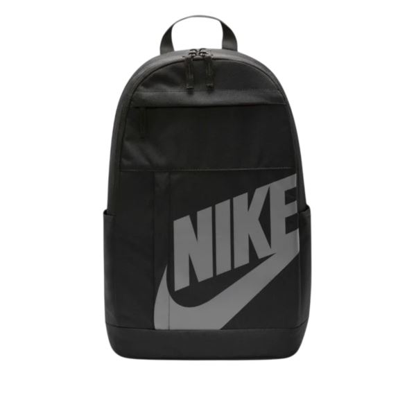 Nike NK ELMNTL BKPK - HBR DD0559-013
