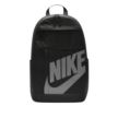 Nike NK ELMNTL BKPK - HBR DD0559-013