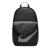 Nike NK ELMNTL BKPK - HBR DD0559-013