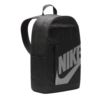Nike NK ELMNTL BKPK - HBR DD0559-013