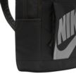 Nike NK ELMNTL BKPK - HBR DD0559-013