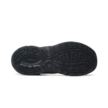 Asics Gel-1130 GS 1204A169-001