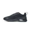 Nike AIR MAX NUAXIS FD4329-004
