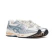 Asics Gel-KAYANO 14 1203A537-109