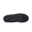 Nike AIR FORCE 1 GS IF6158-001