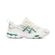 Asics GEL-NYC UTILITY 1203A558-100