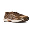 Asics GEL-1130 1203A610-250