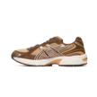 Asics GEL-1130 1203A610-250