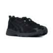 Asics GEL-NUNOBIKI 1203A597-001