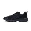 Asics GEL-NUNOBIKI 1203A597-001