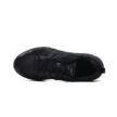 Asics GEL-NUNOBIKI 1203A597-001