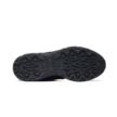 Asics GEL-NUNOBIKI 1203A597-001