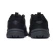 Asics GEL-NUNOBIKI 1203A597-001