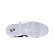 Nike AIR MORE UPTEMPO LOW FZ3055-102