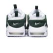 Nike AIR MORE UPTEMPO LOW FZ3055-102