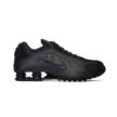 Nike SHOX R4 HQ1988-001